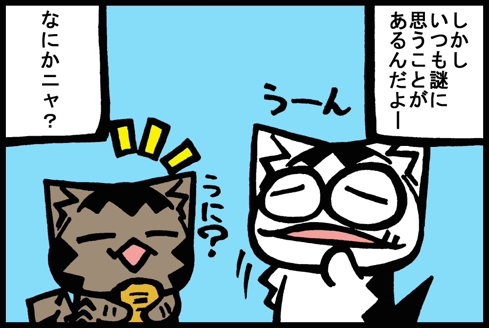 651-3.jpg