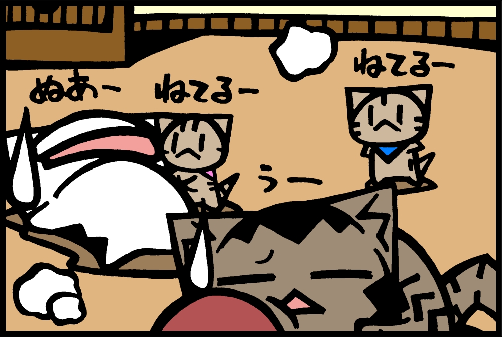 653-3.jpg