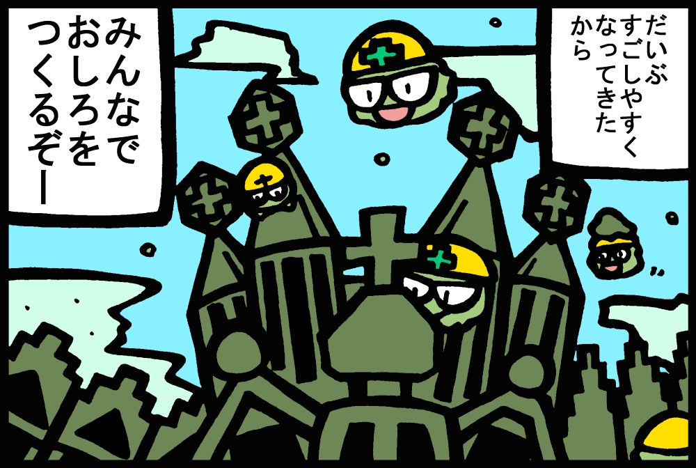 654-1.jpg