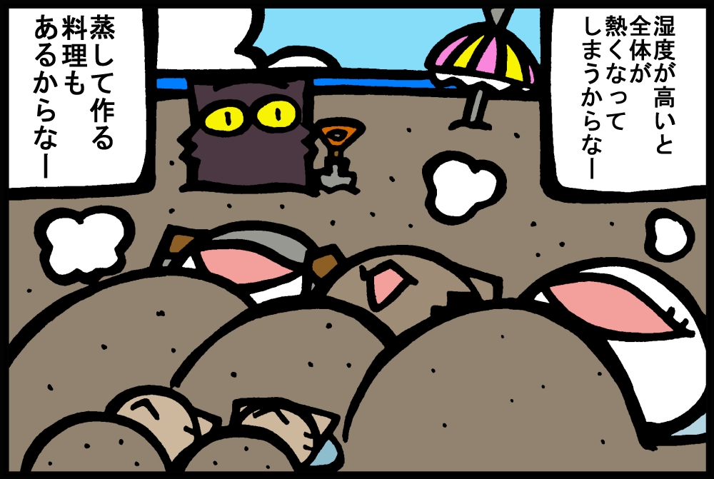 655-4.jpg