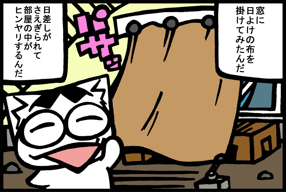 660-1.jpg