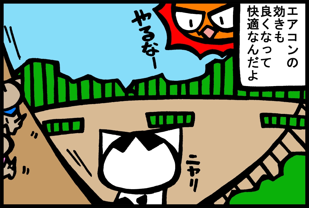 660-2.jpg
