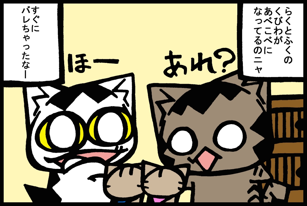 662-2.jpg