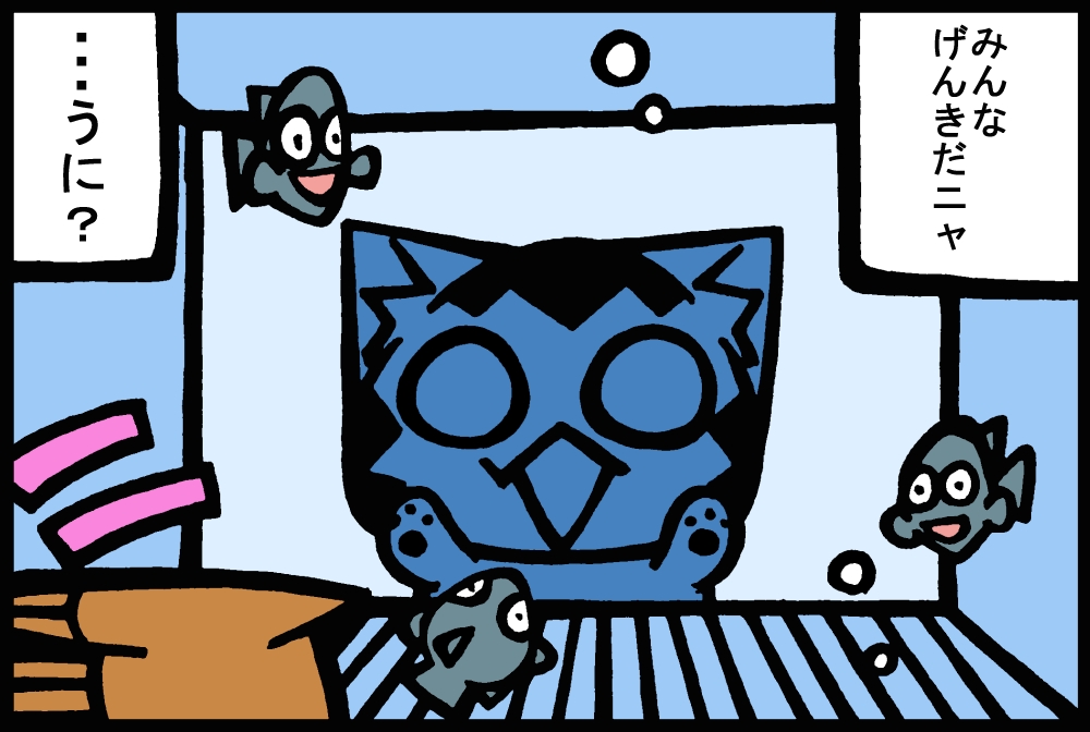 663-3.jpg