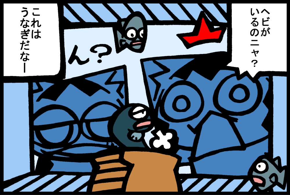 664-1.jpg