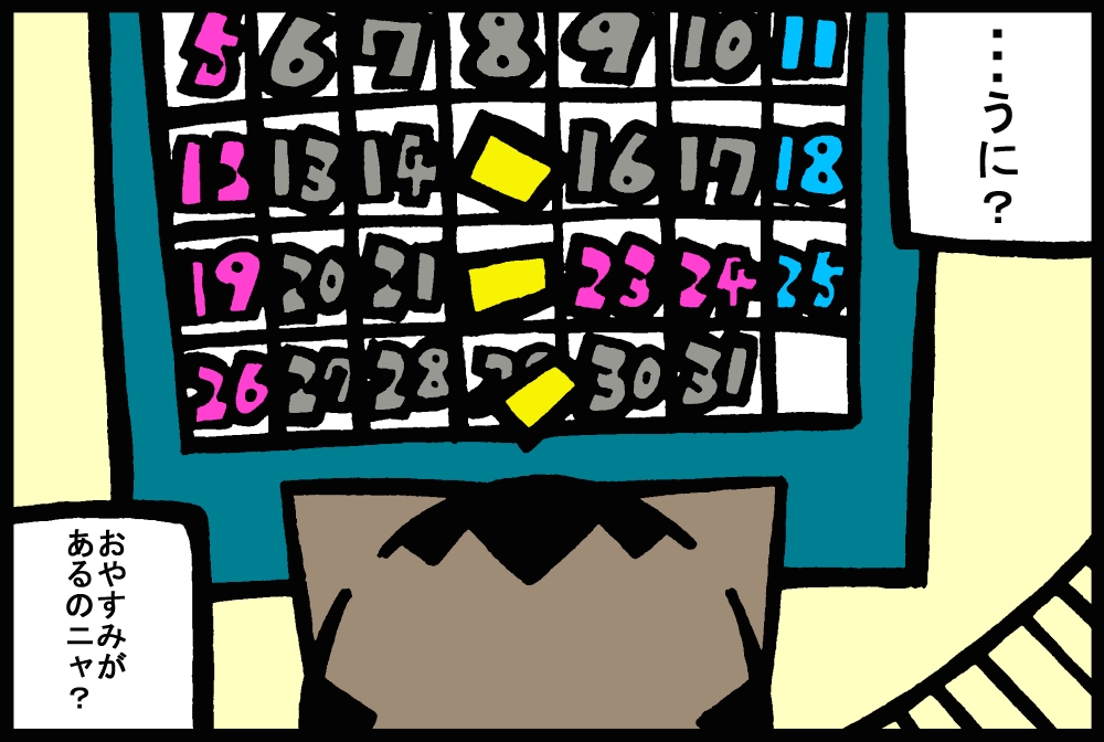 665-2.jpg