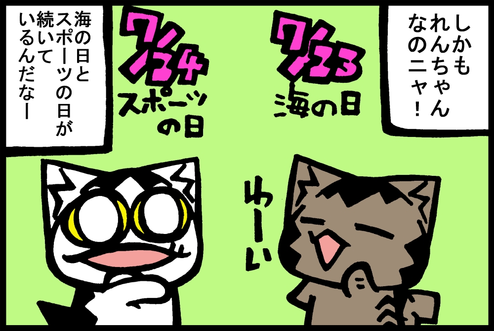 665-3.jpg