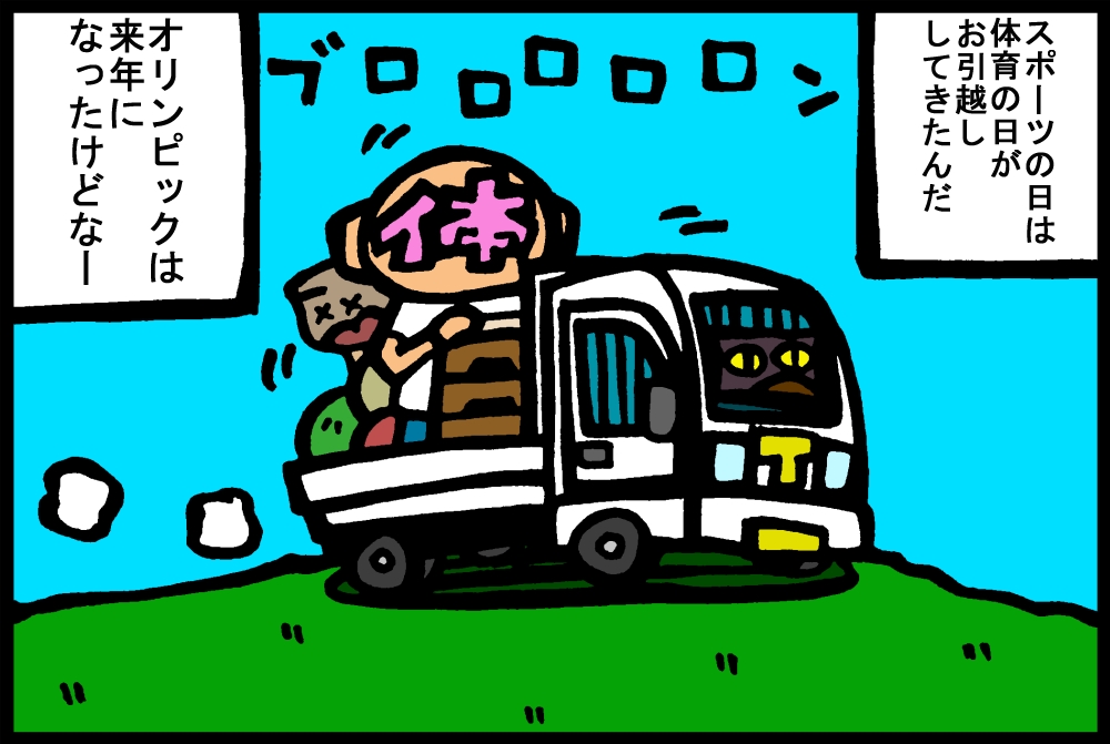 665-4.jpg