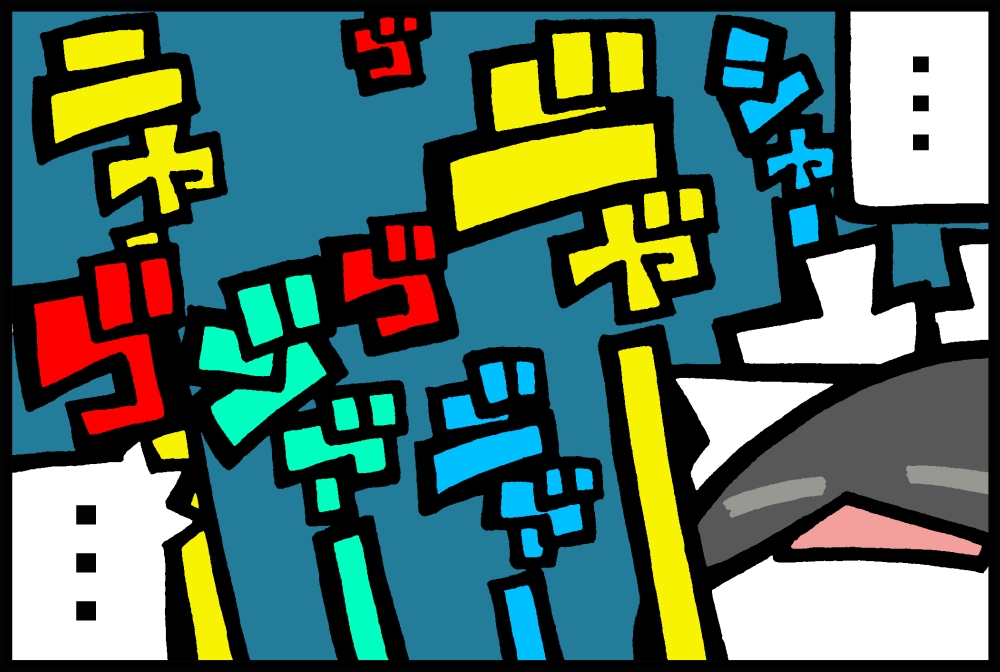 667-3.jpg