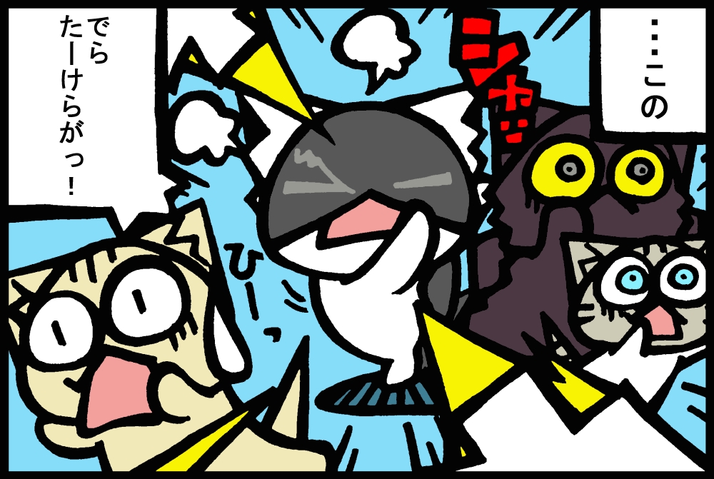 667-4.jpg
