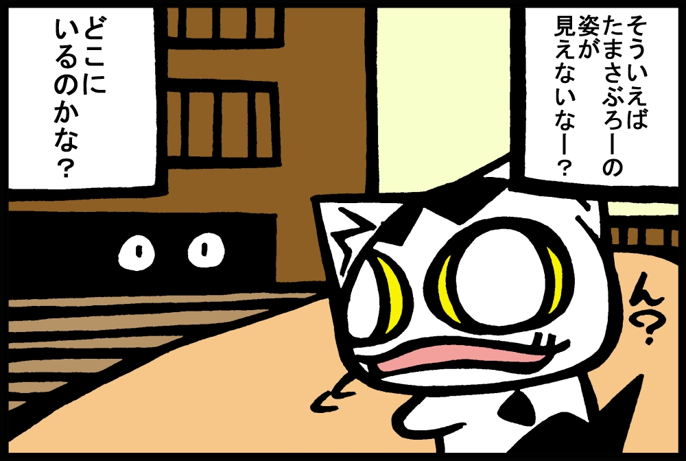 670-1.jpg