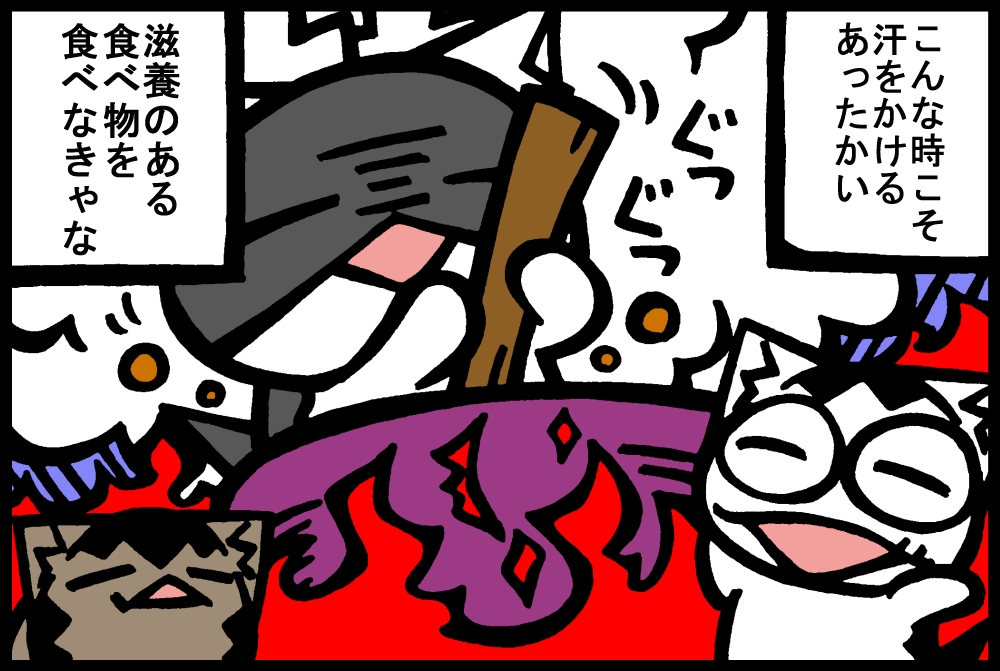 673-4.jpg