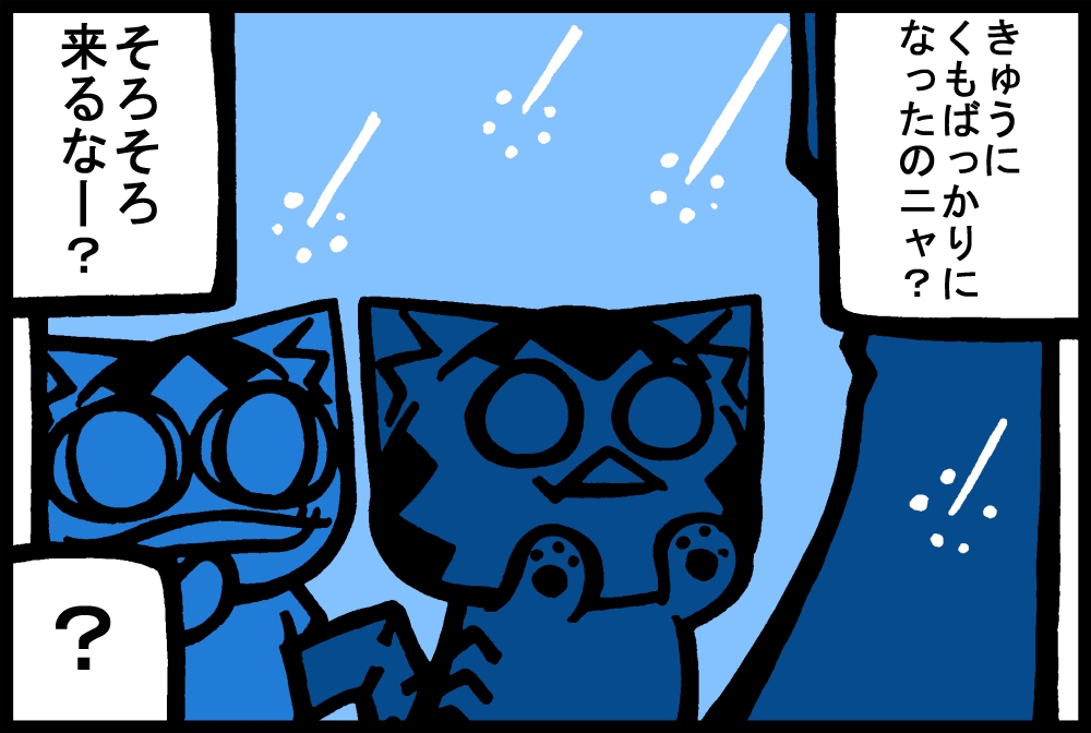 675-2.jpg