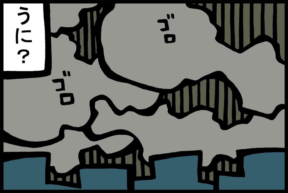 675-3.jpg