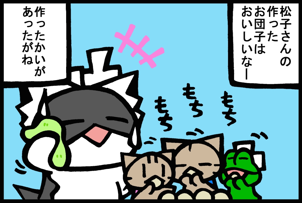 681-2.jpg
