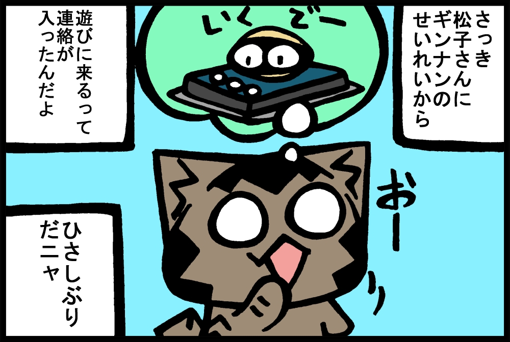699-3.jpg