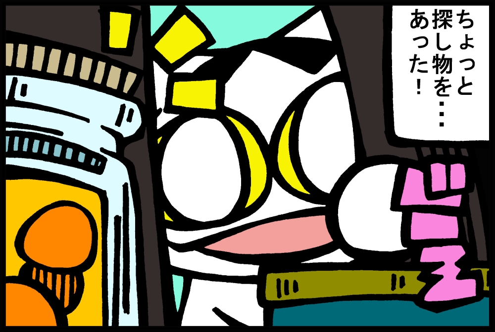 715-3.jpg