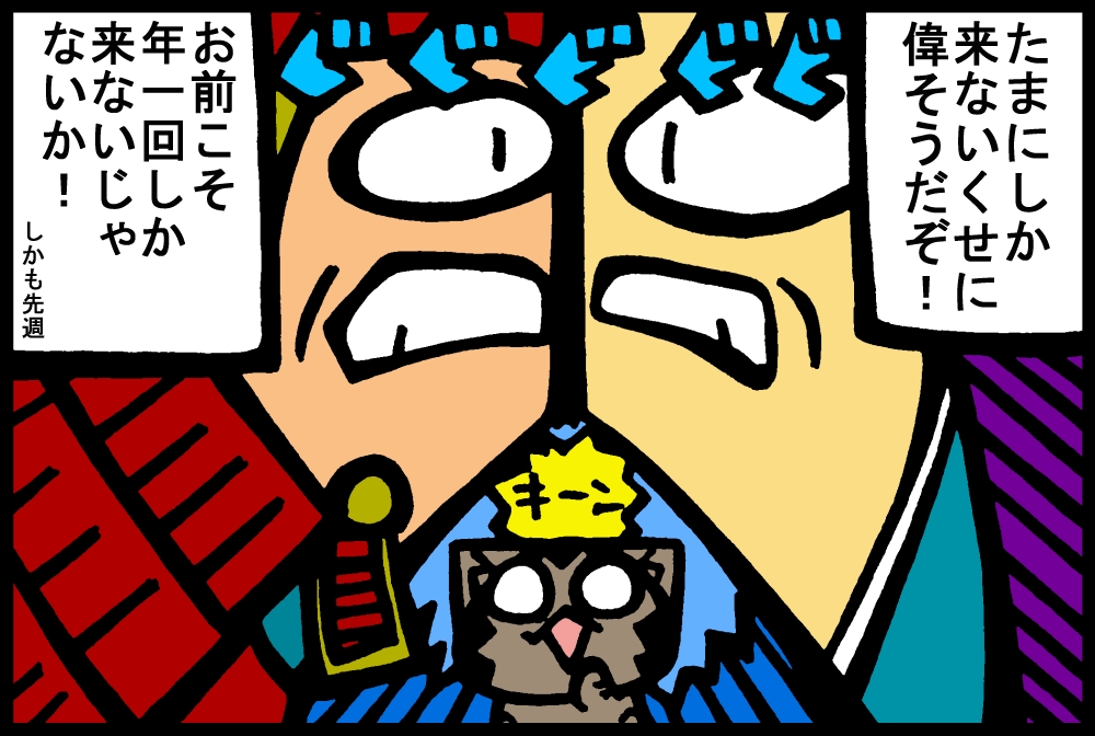716-2.jpg