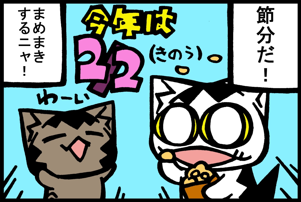 721-2.jpg