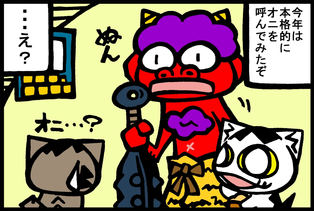721-3.jpg