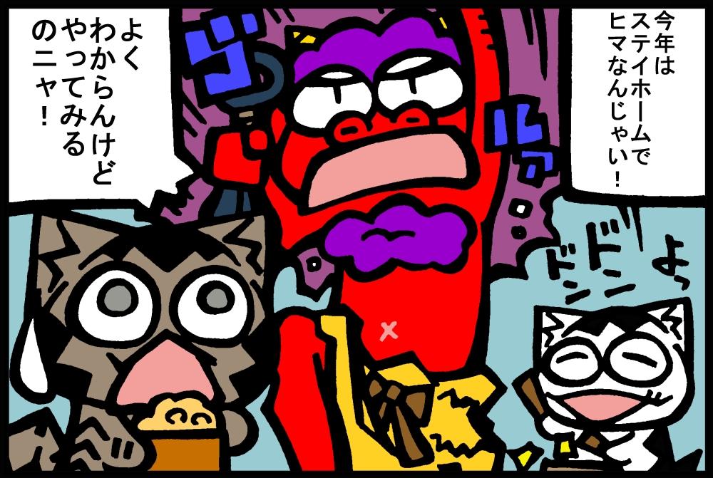 721-4.jpg