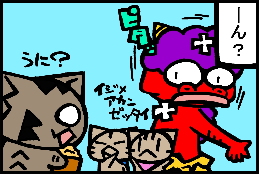 722-2.jpg