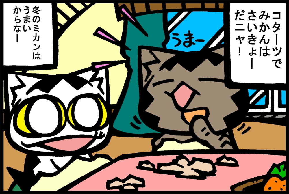 723-3.jpg