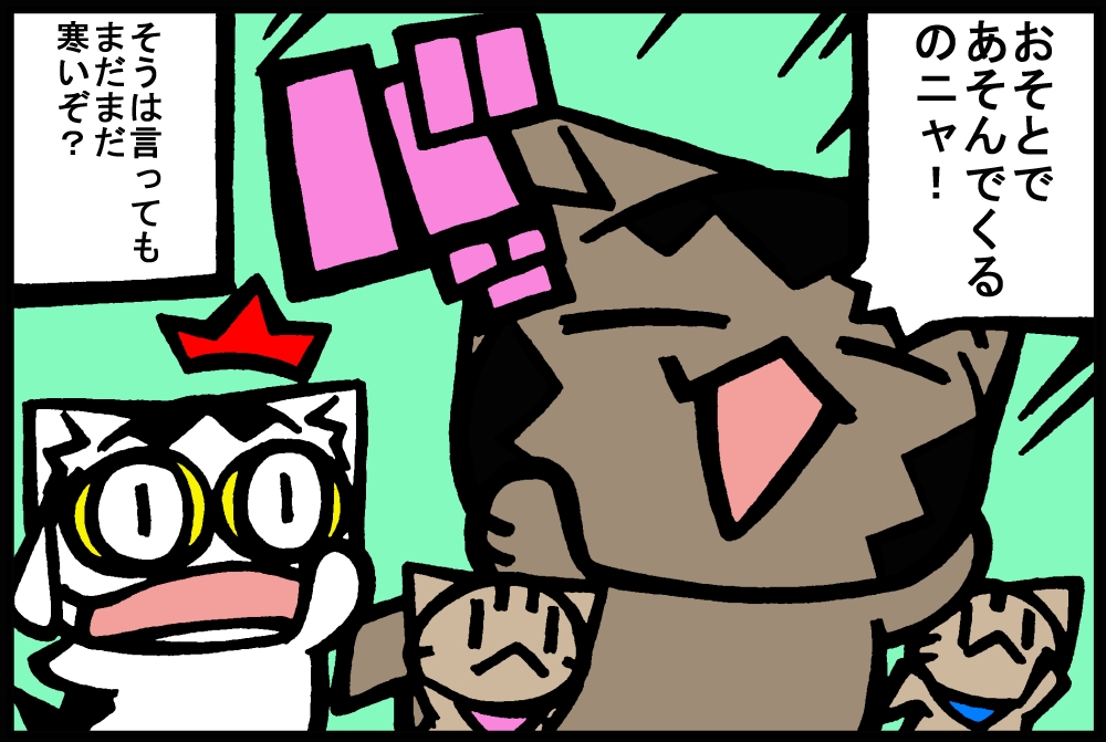 725-4.jpg