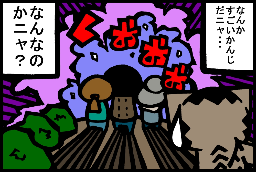 729-4.jpg