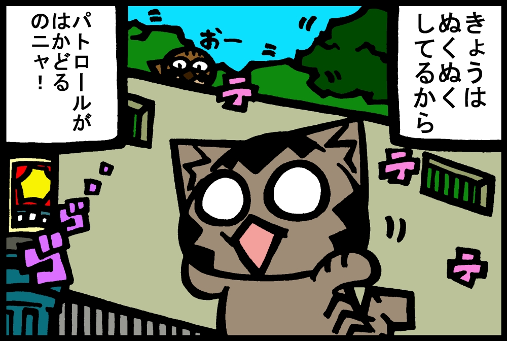 733-2.jpg