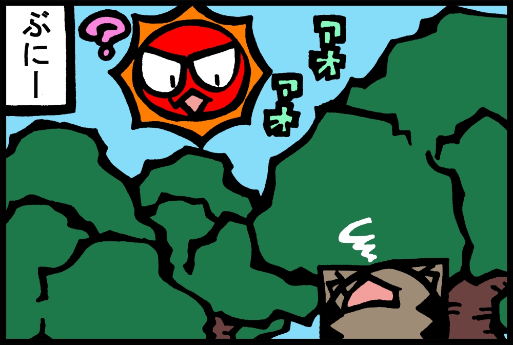 741-2.jpg