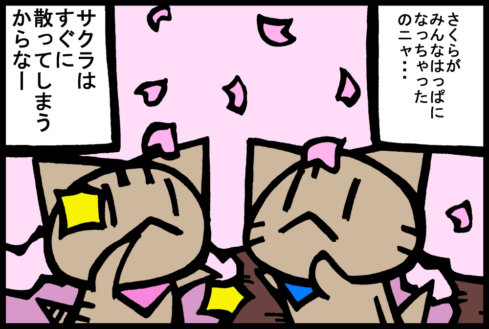 741-3.jpg