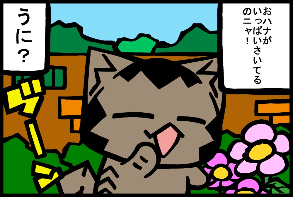 743-2.jpg