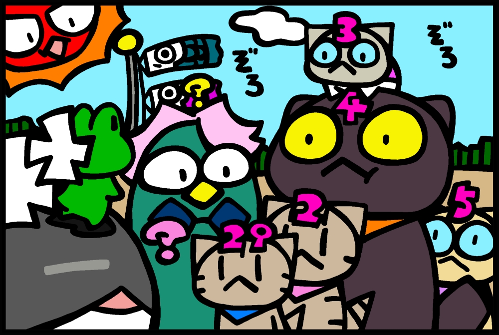 745-1.jpg