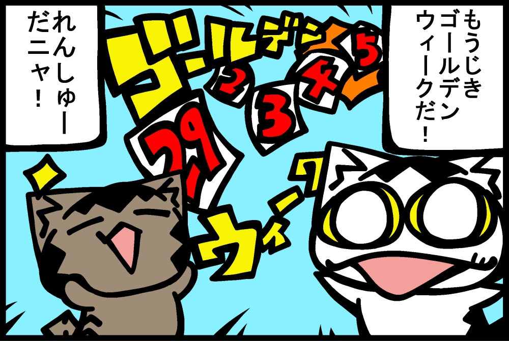 745-3.jpg