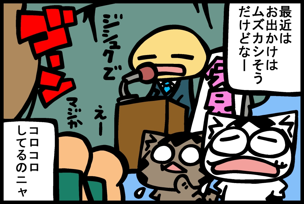 746-1.jpg