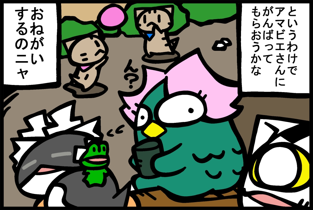 746-2.jpg