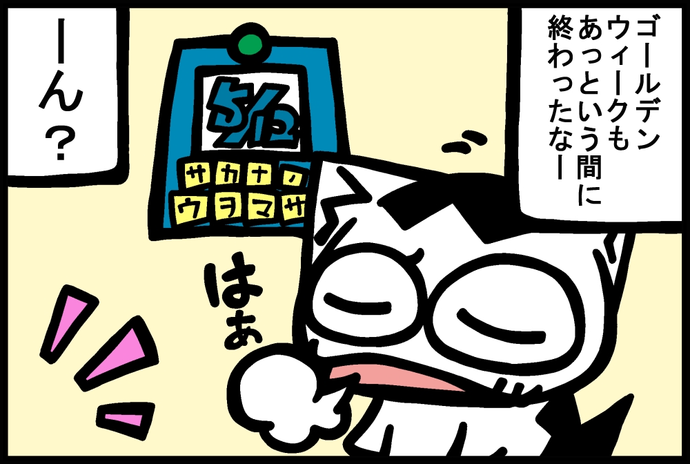 749-2.jpg