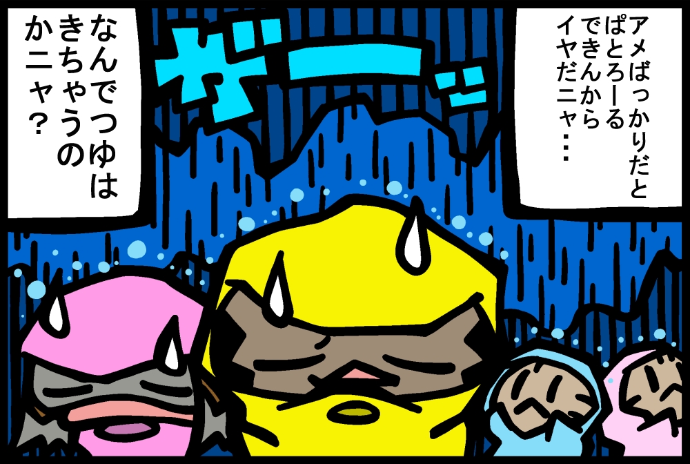751-4.jpg