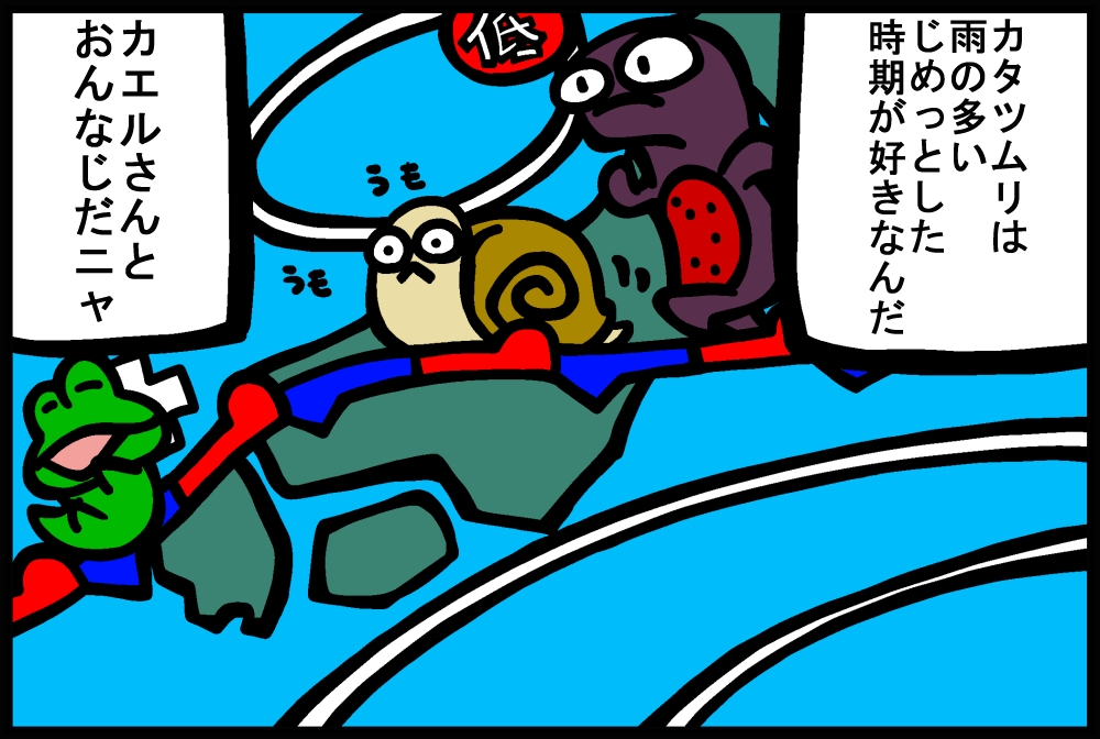 753-4.jpg