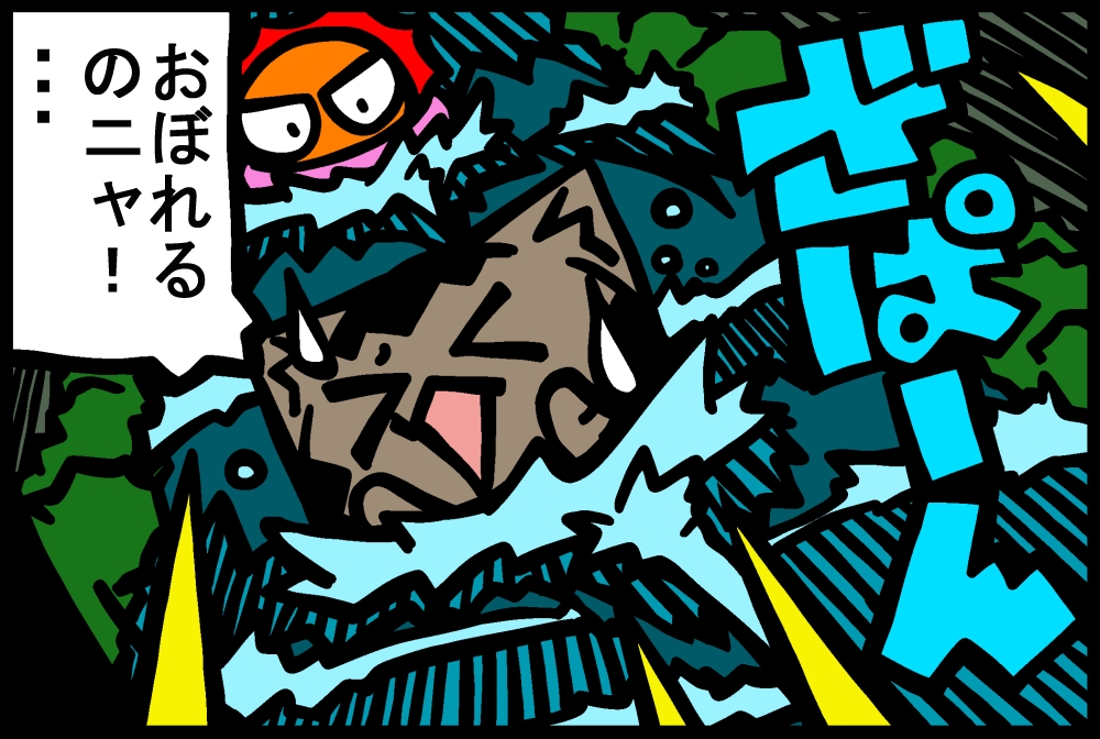 756-1.jpg