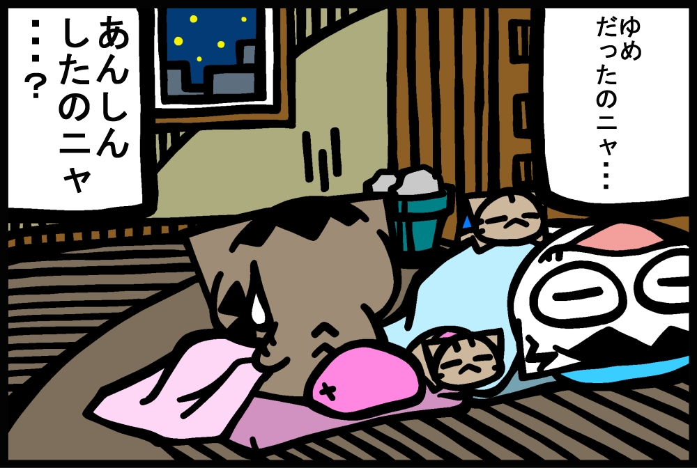 756-3.jpg