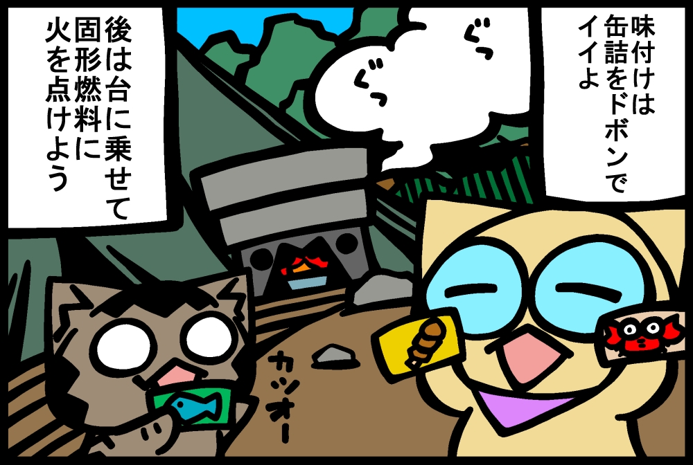 758-1.jpg