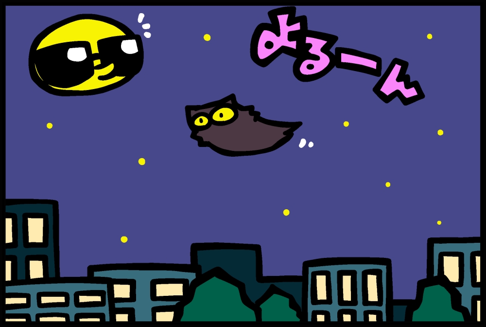 759-2.jpg