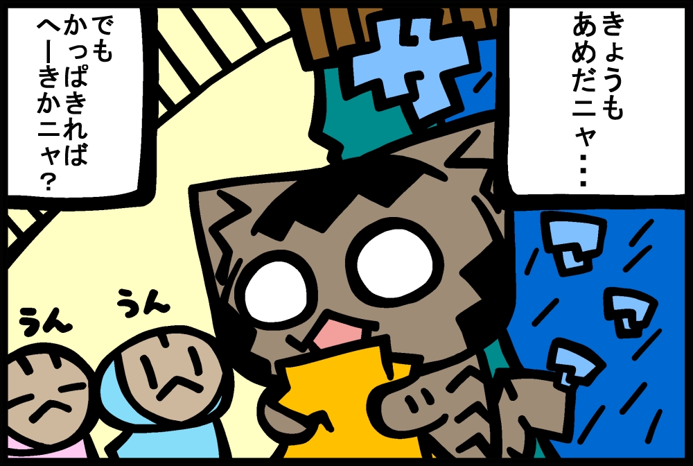763-2.jpg