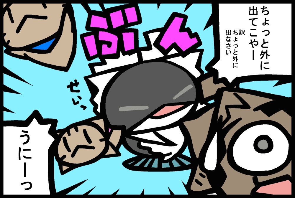 769-4.jpg