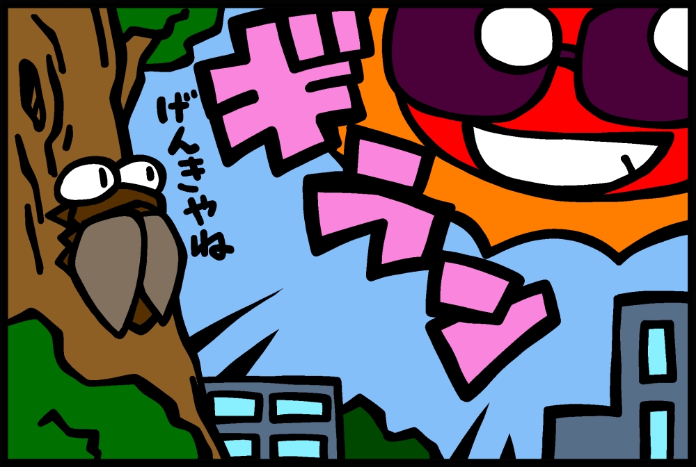771-2.jpg
