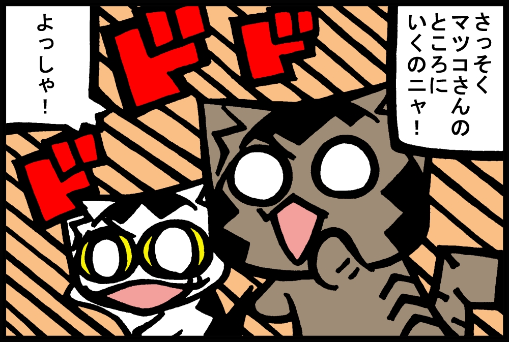 785-3.jpg