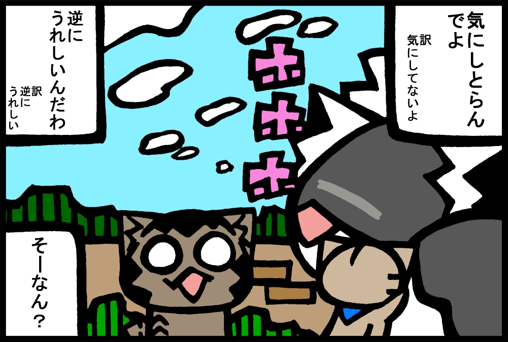 786-1.jpg