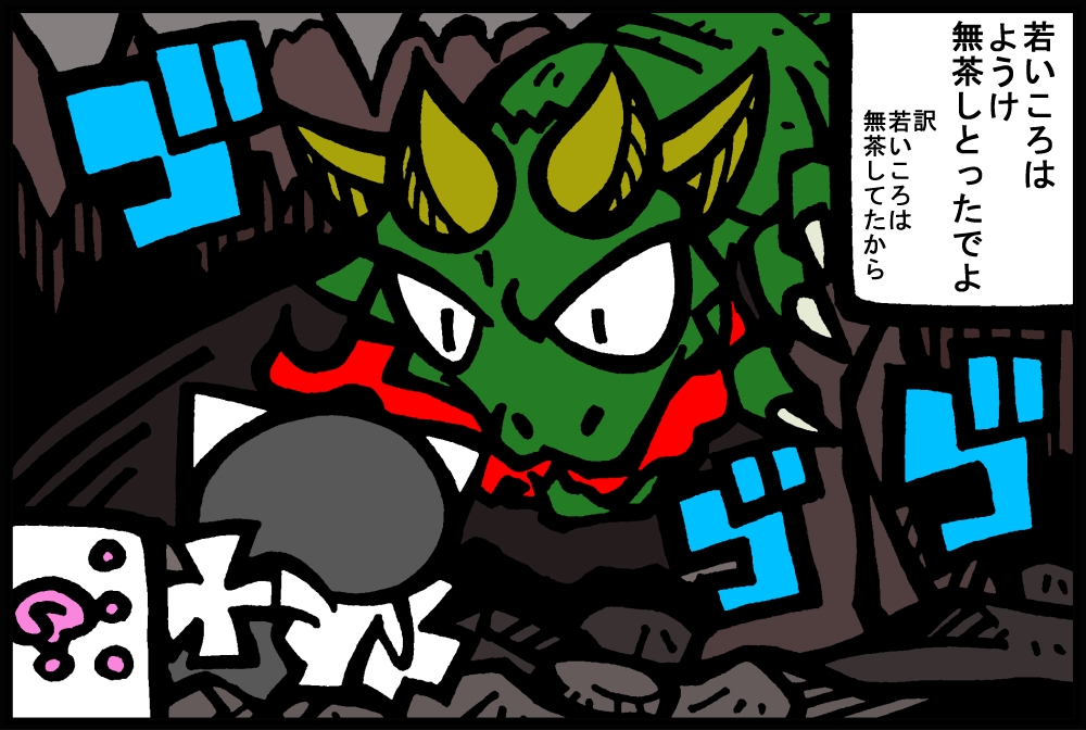 786-2.jpg